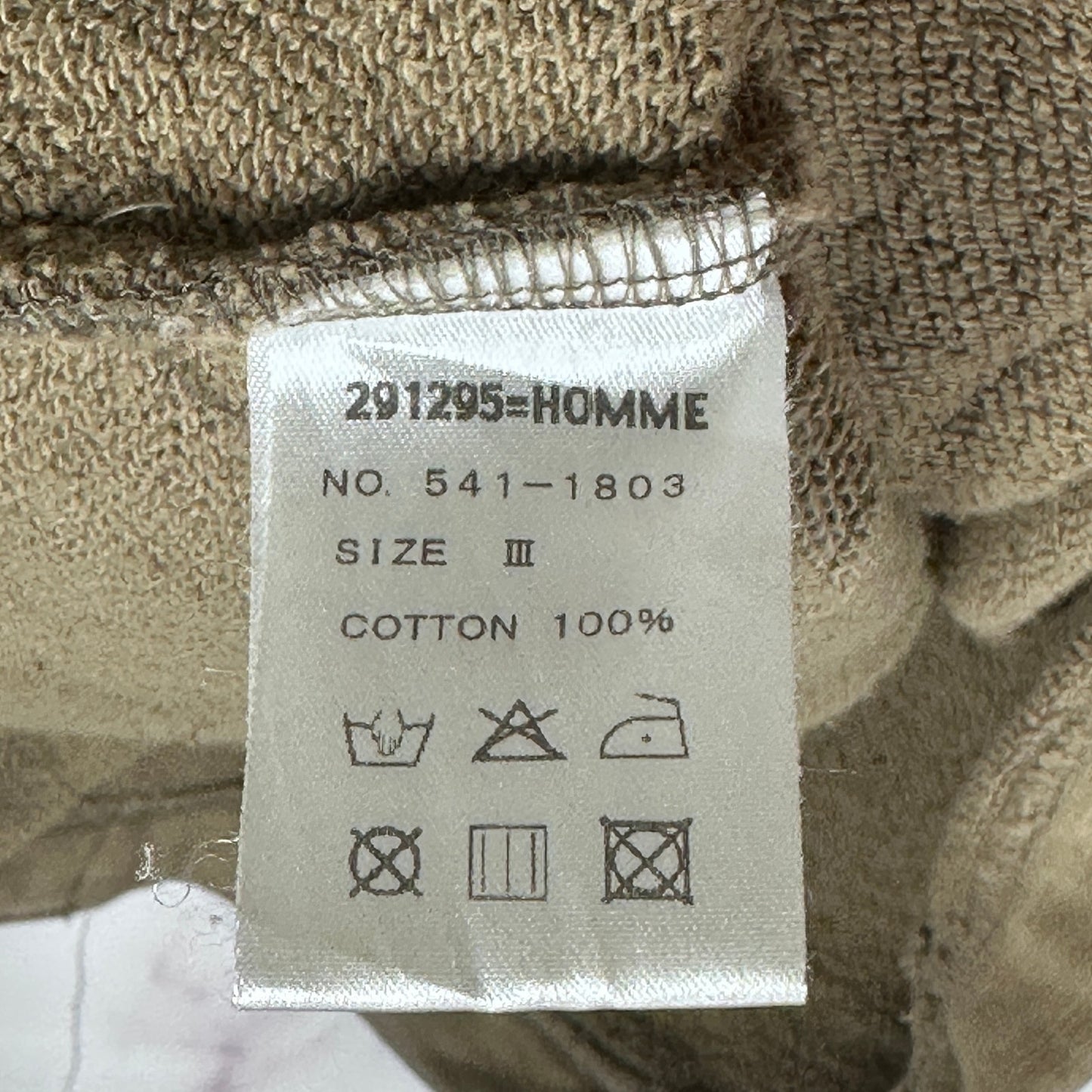 291295 Homme Buffalo Soldier Tan Military Cardigan