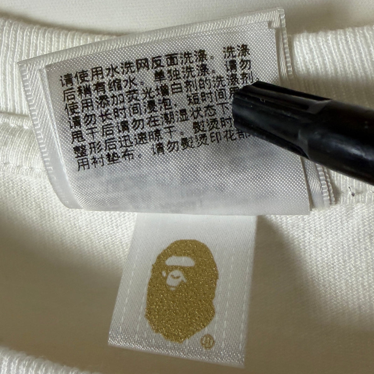 Bape White Tactical Logo Tee