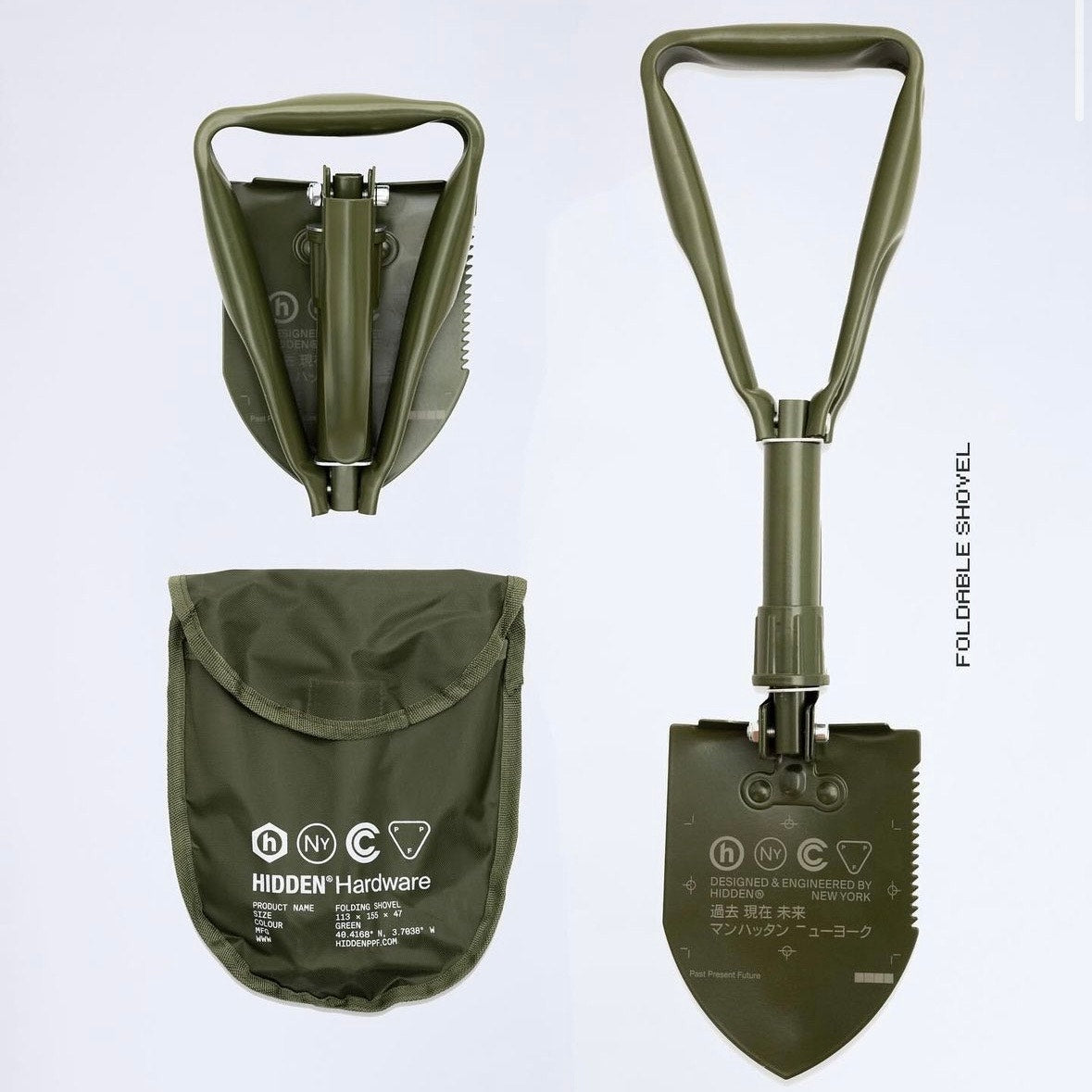 Hidden NY Military Green Foldable Shovel