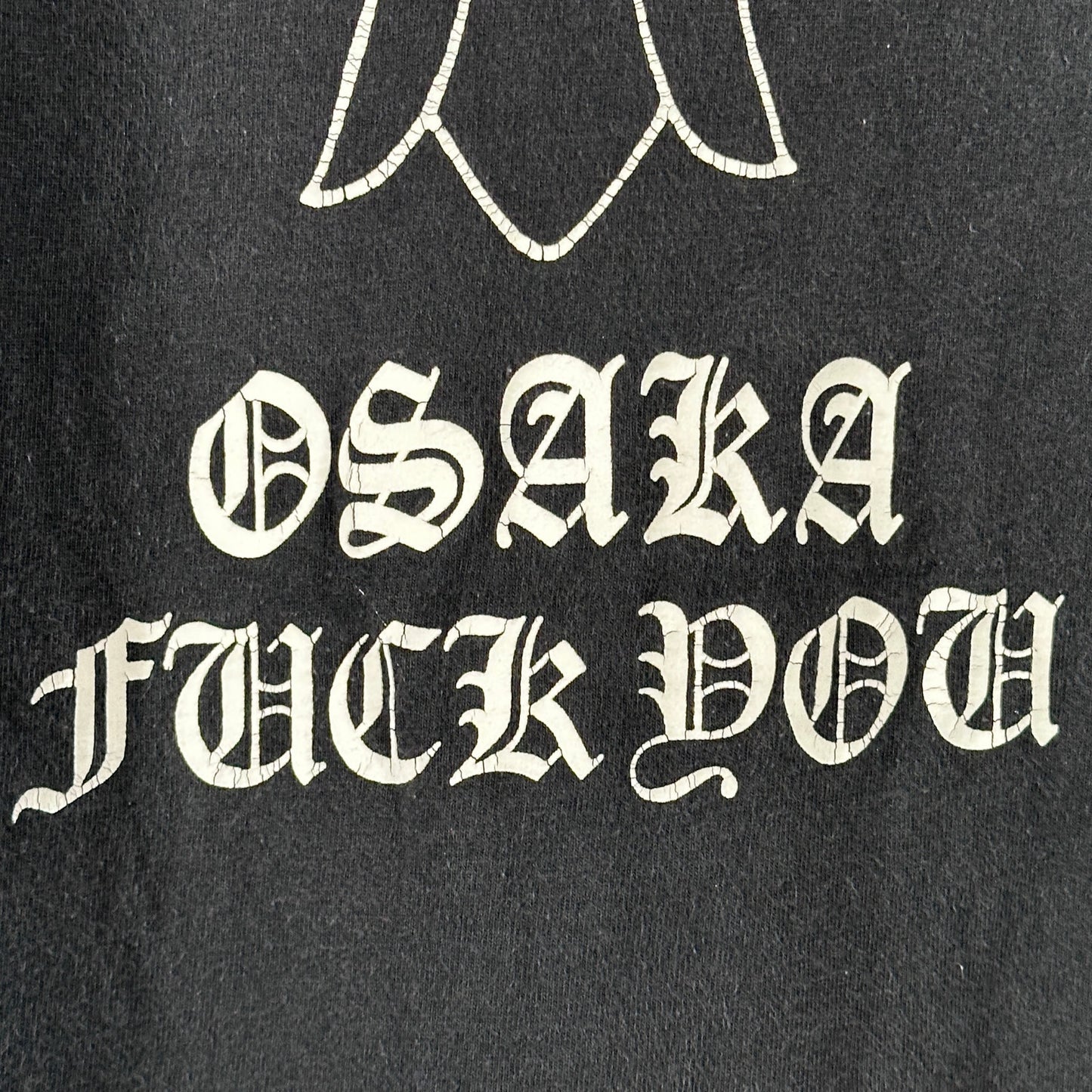 Chrome Hearts Osaka ‘Fuck You’ Black Tee