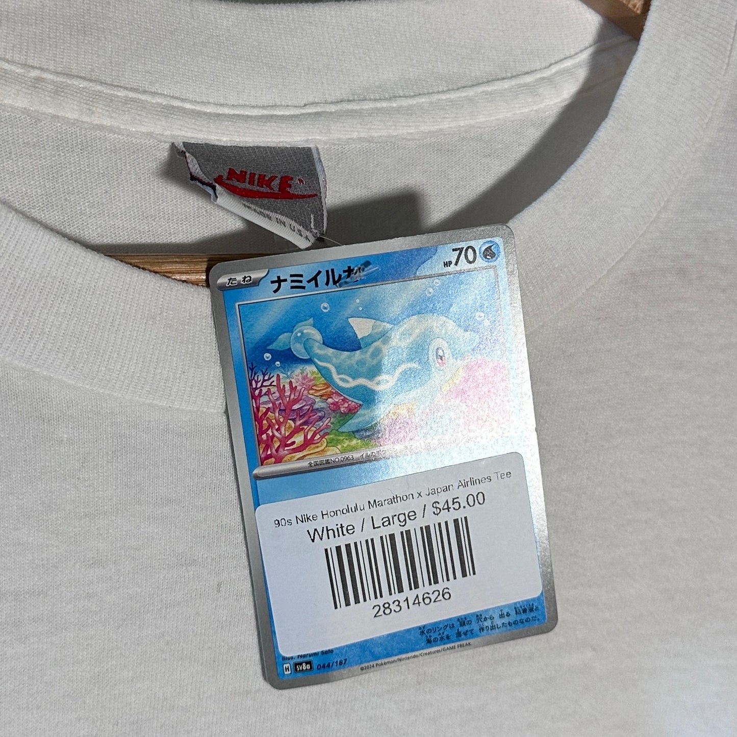 Vintage Nike Honolulu Marathon Japan Airlines White Tee