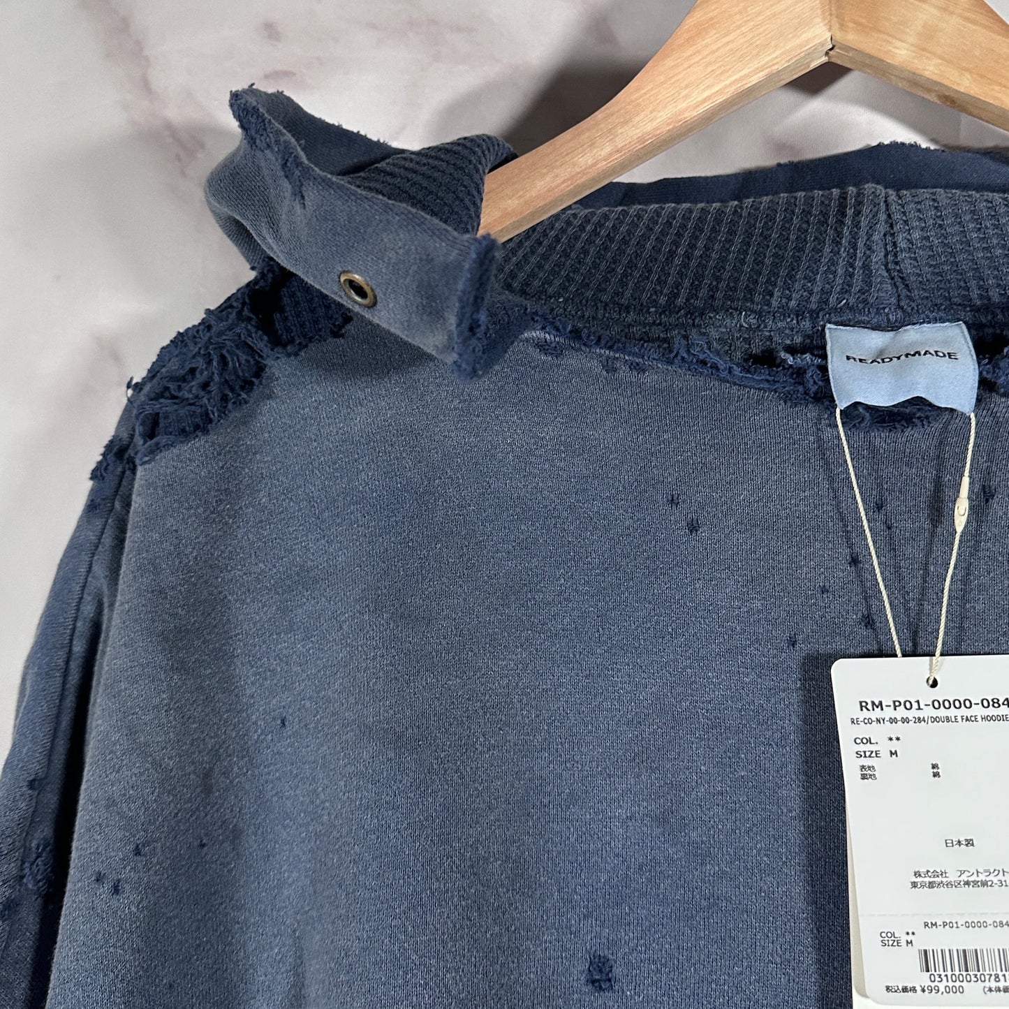 READYMADE Navy Double Face Distressed Hoodie