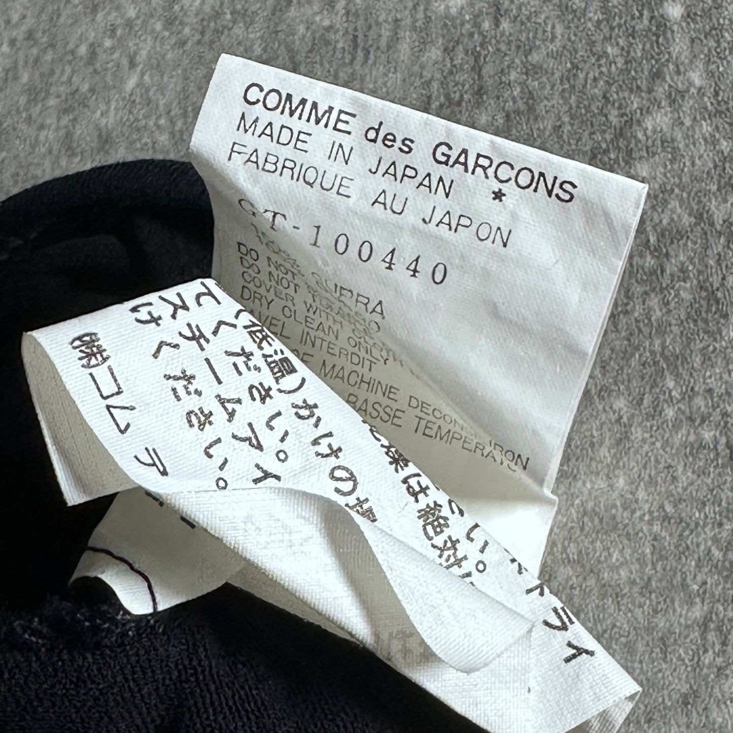 Comme des Garçons Archive AD1993 Black Mesh Tee