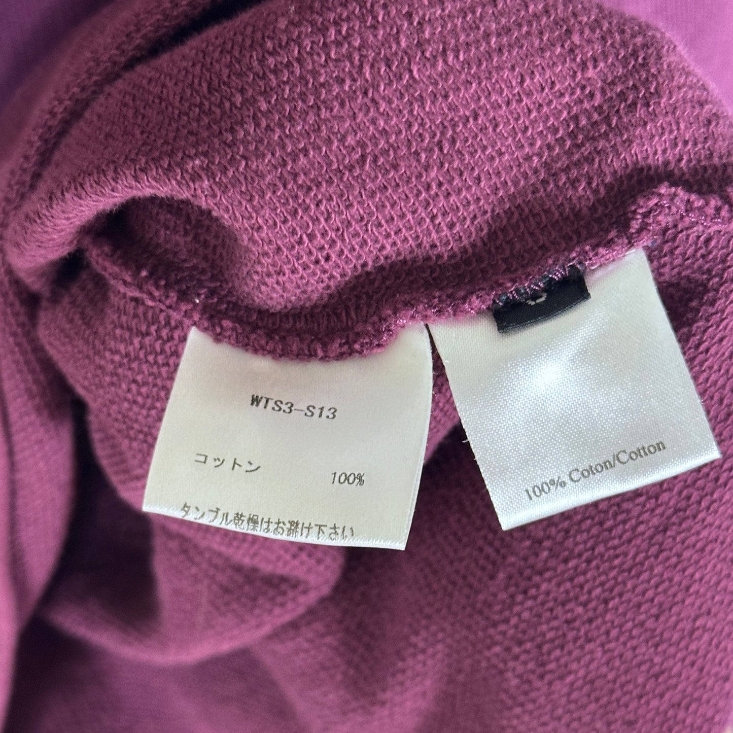 Y/Project Burgundy Flap Layer Sweatshirt