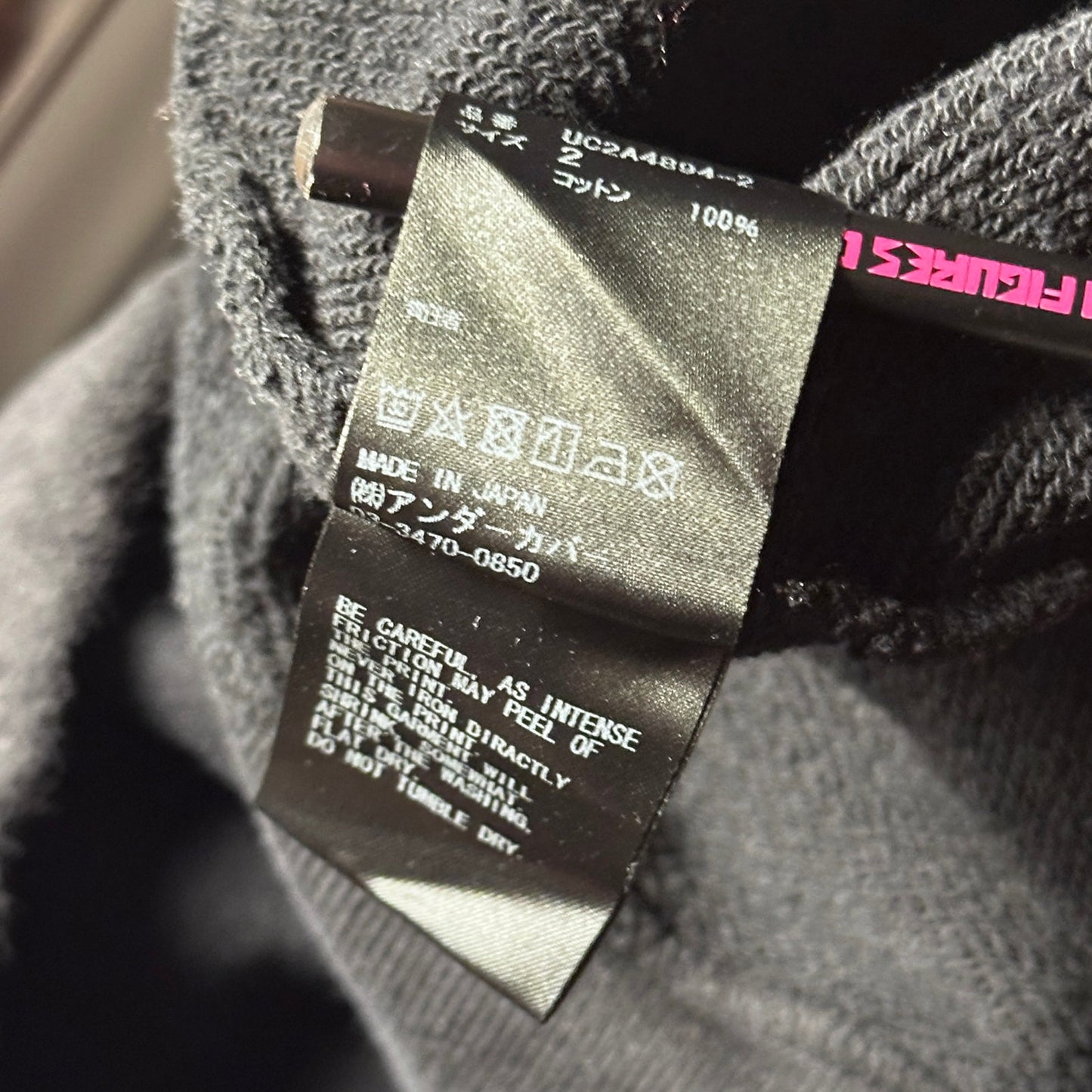 Undercover Black Sweet Danger Bear Cross Hoodie