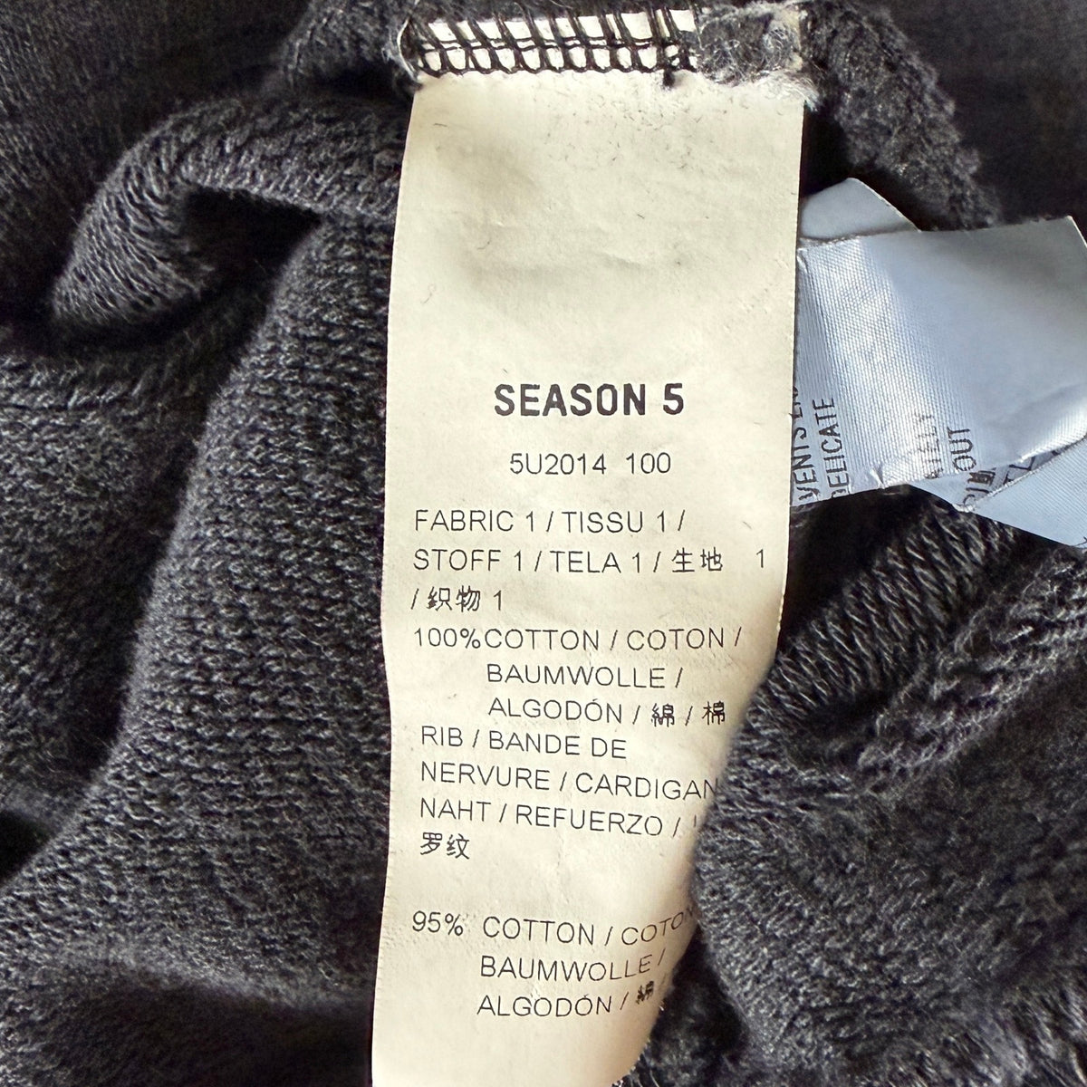 Yeezy Season 5 Calabasas Black Crest Crewneck Sweatshirt