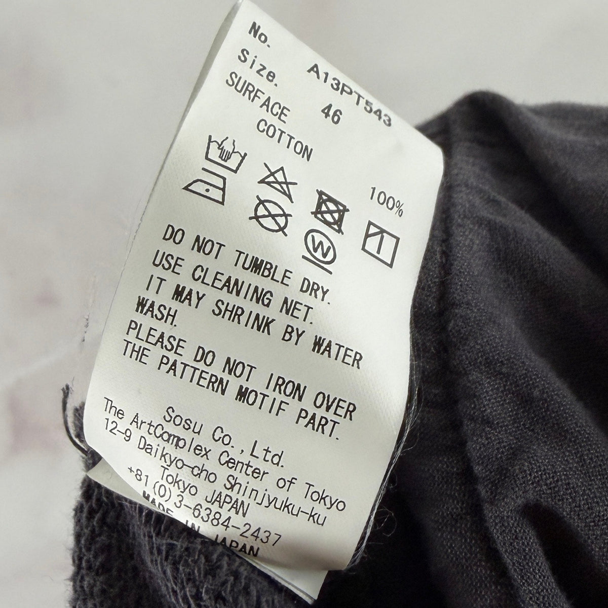 Miharayasuhiro Wide Distressed Faded Grey Sweatpants