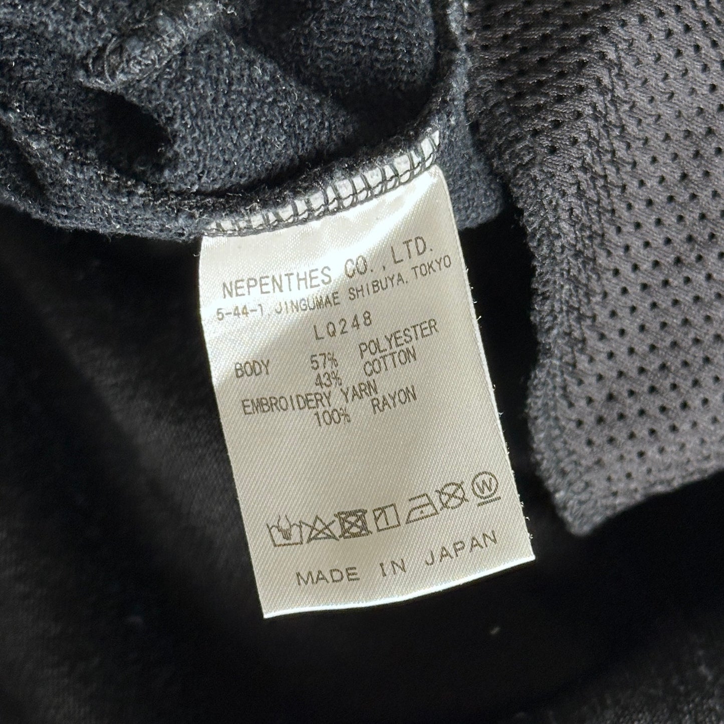 Needles Black Essential Joggers