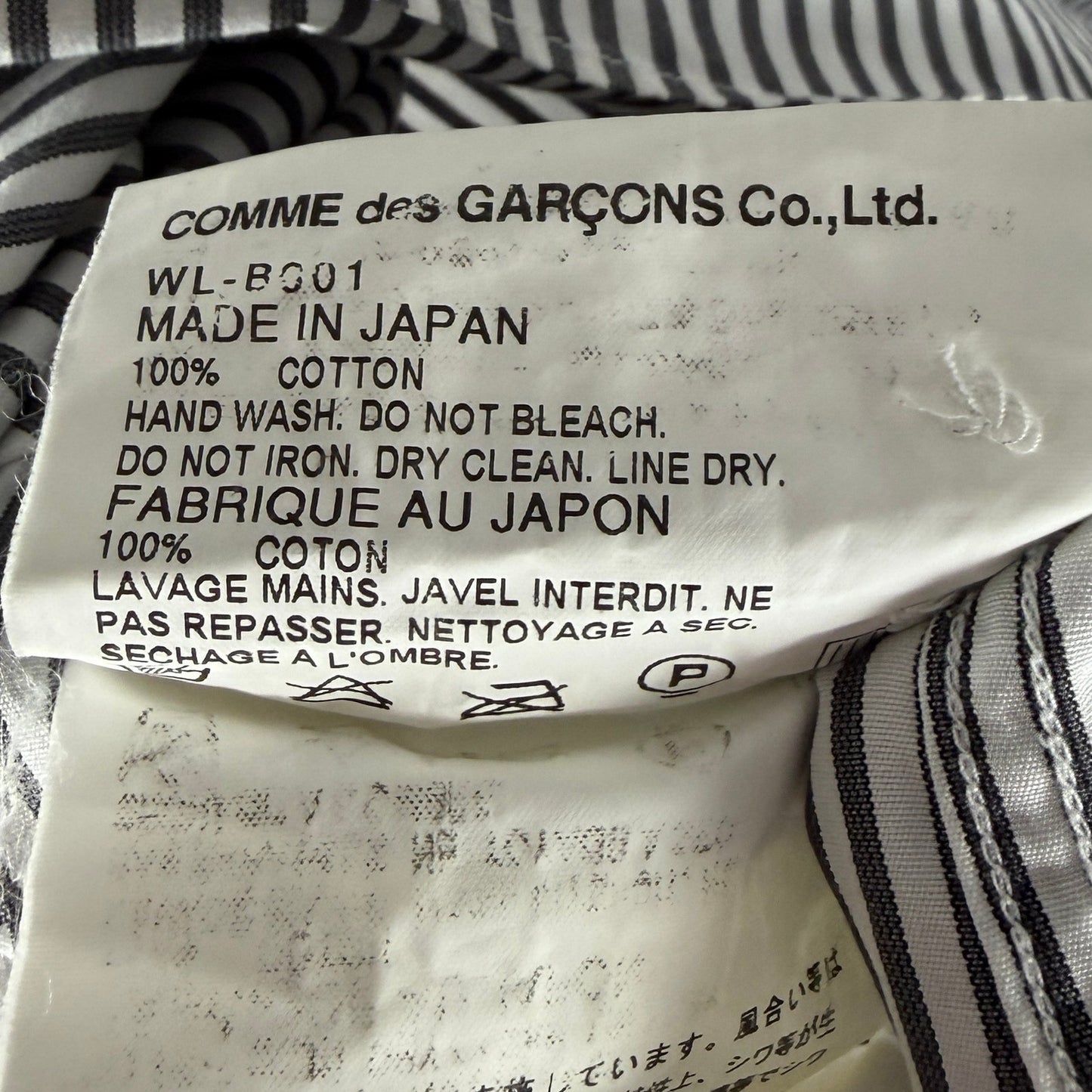 Junya Watanabe Comme des Garcons MAN Patchwork Striped Shirt