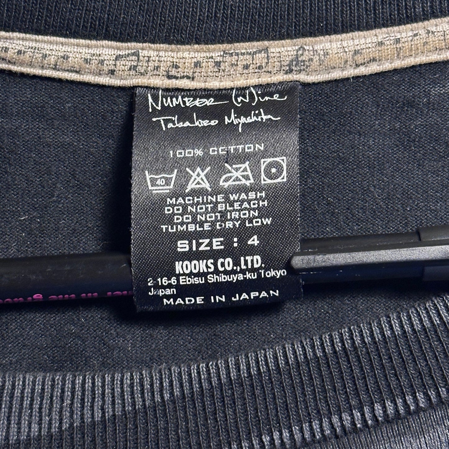 Number (N)ine I Heart NY Striped Tee