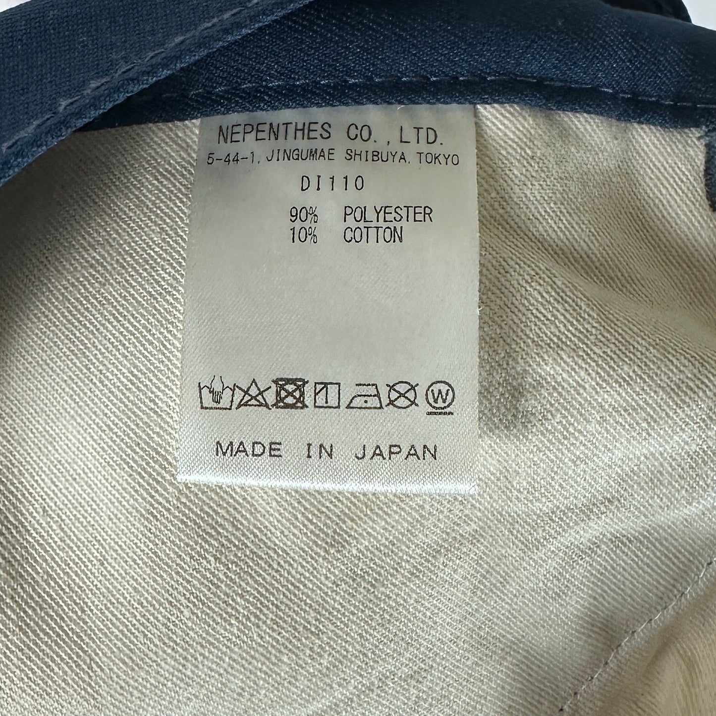 Needles Blue Bootcut Western Pants