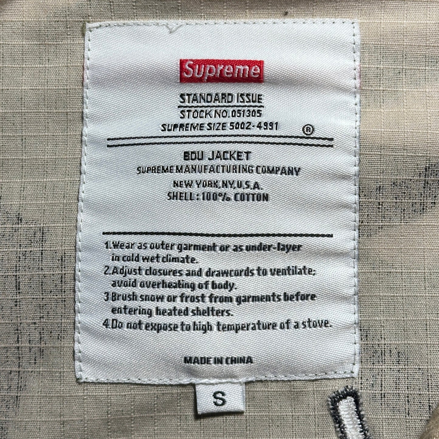 Supreme x Gonz S/S16 Butterfly Camo BDU Jacket