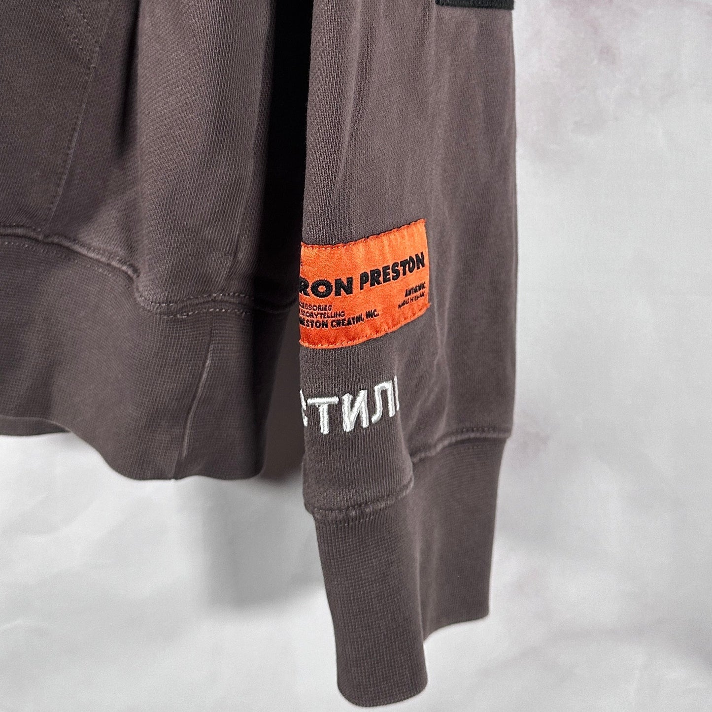 Heron Preston Brown Graphic Hoodie