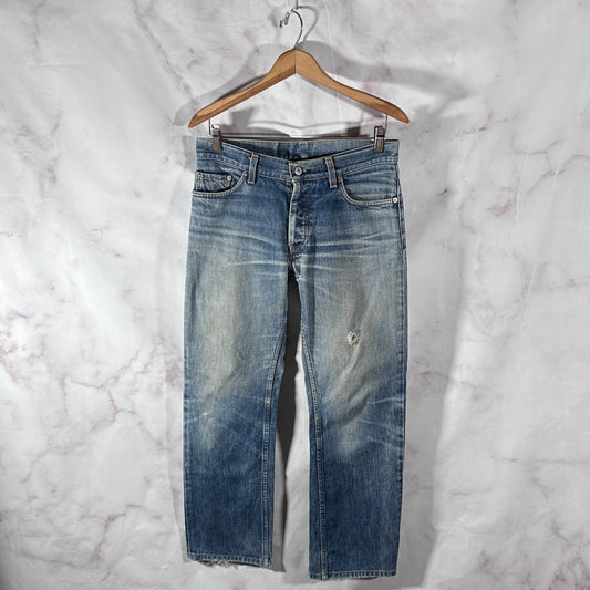 Helmut Lang 1998 Classic Boot Cut Denim