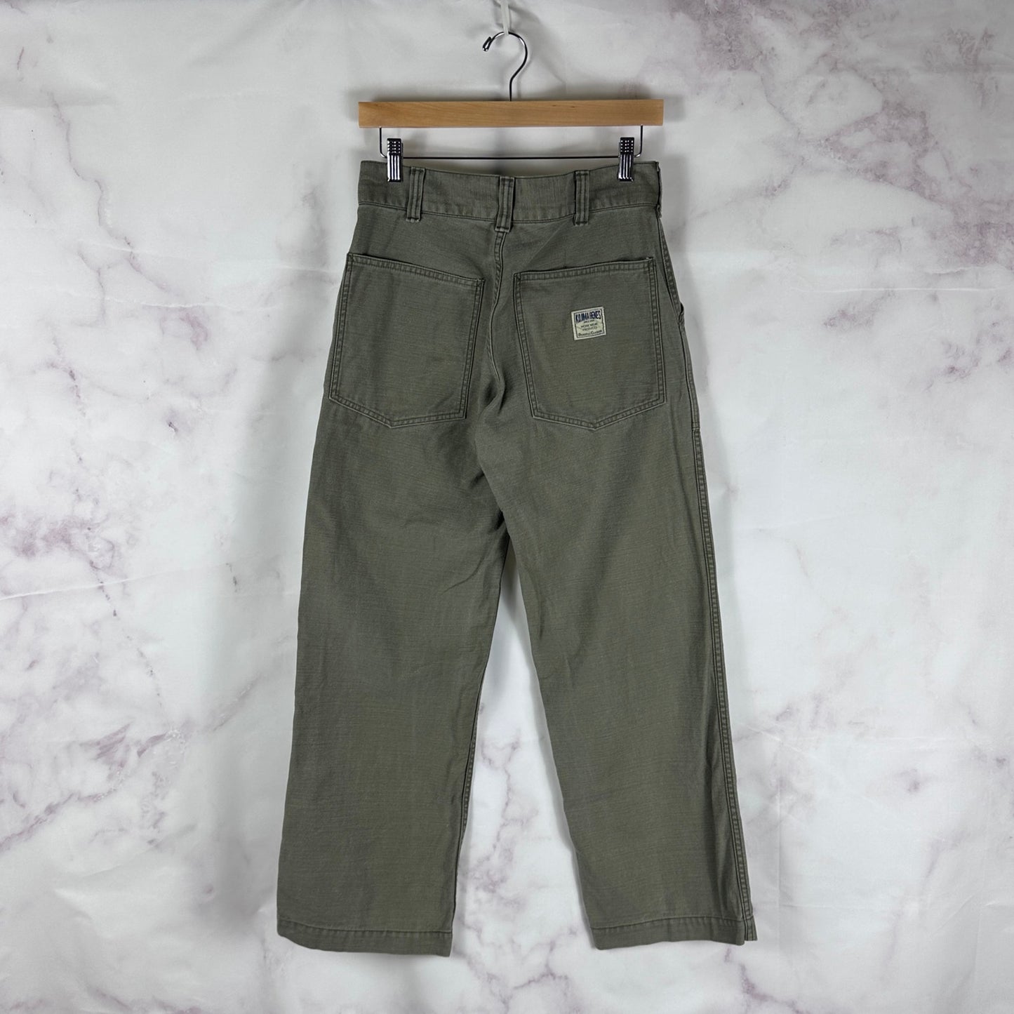 Kojima Genes Green Baker Work Pants