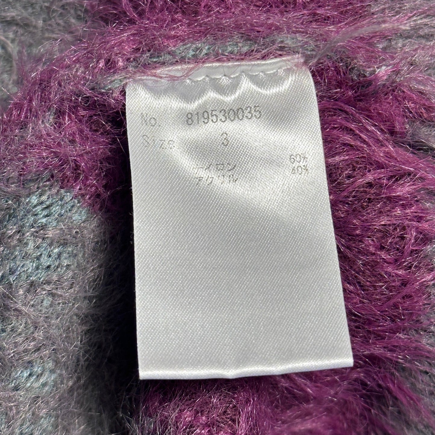Number (N)ine Purple/Grey Mohair Striped Sweater