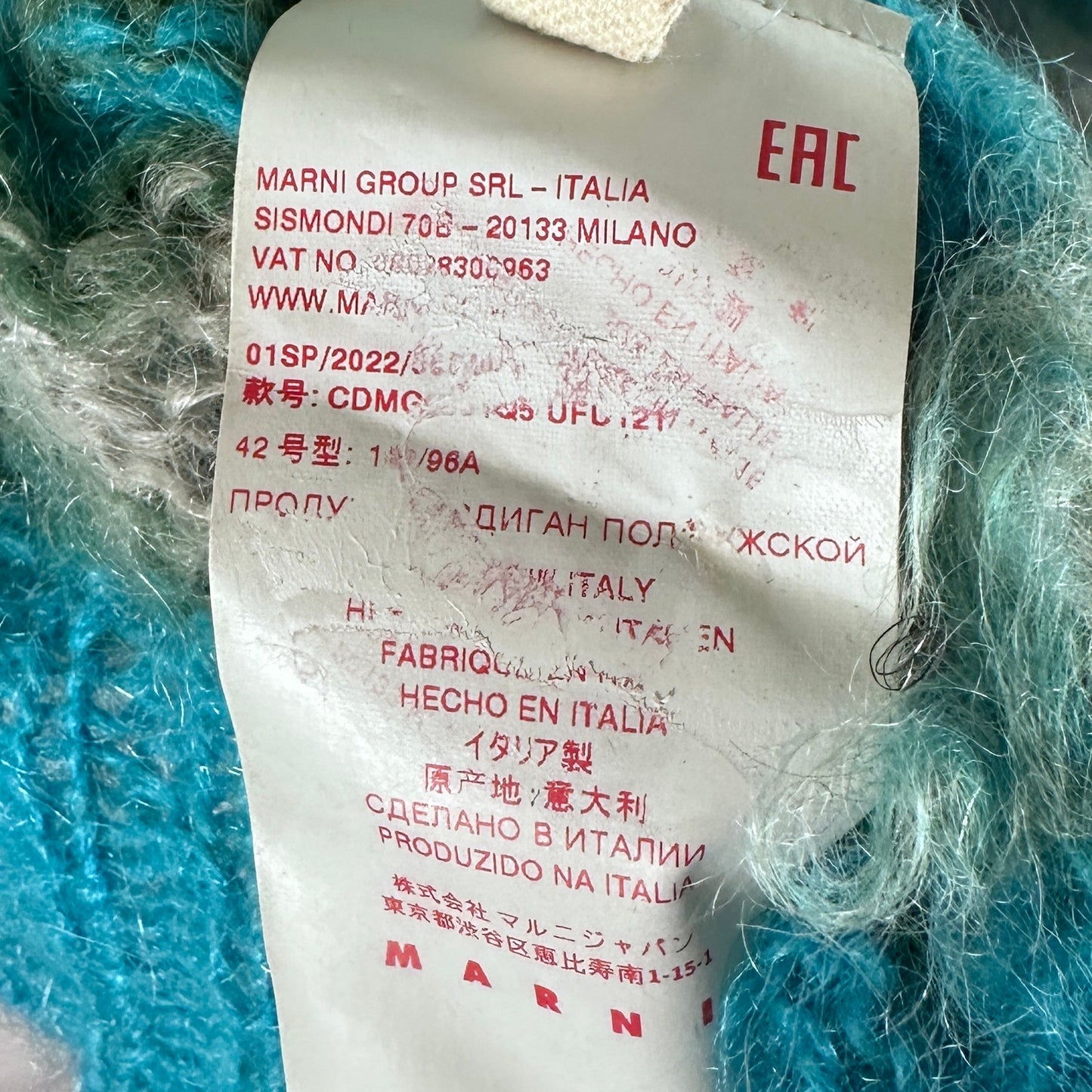 Marni Fuzzy Wuzzy Mohair Striped Cardigan