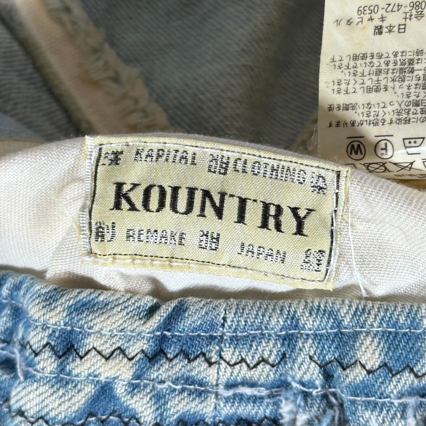 Kapital Boro Denim Bucket Hat