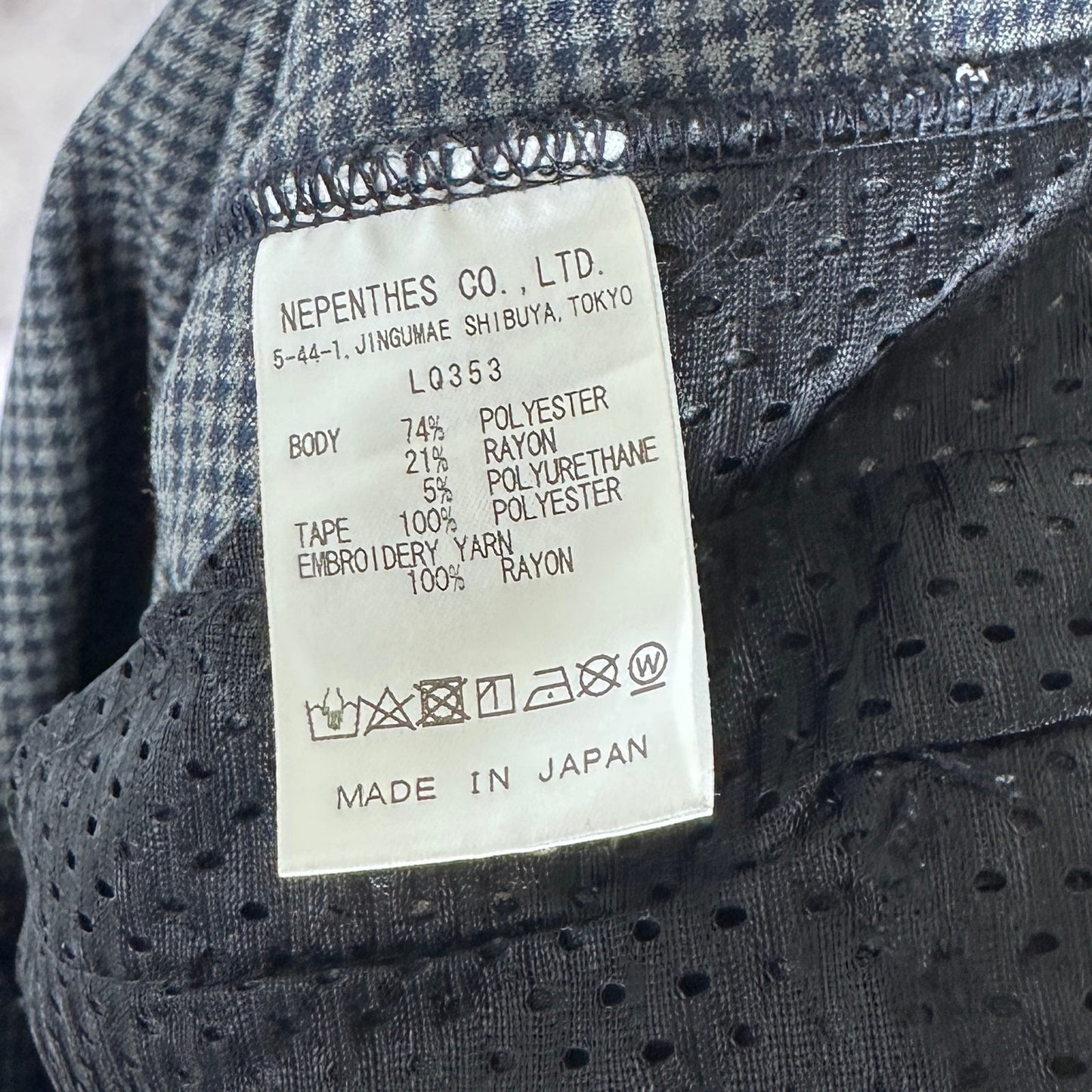 Needles x Kith Double Knit Navy Striped Track Pants