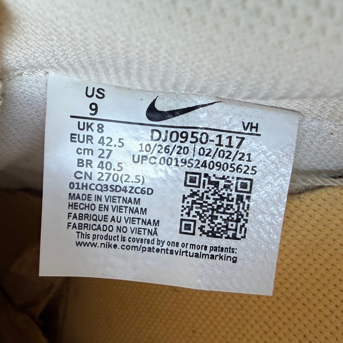 Nike x Off-White Dunk Low Lot 17