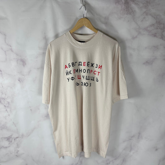 Articles Russian Alphabet Cream Graphic Tee