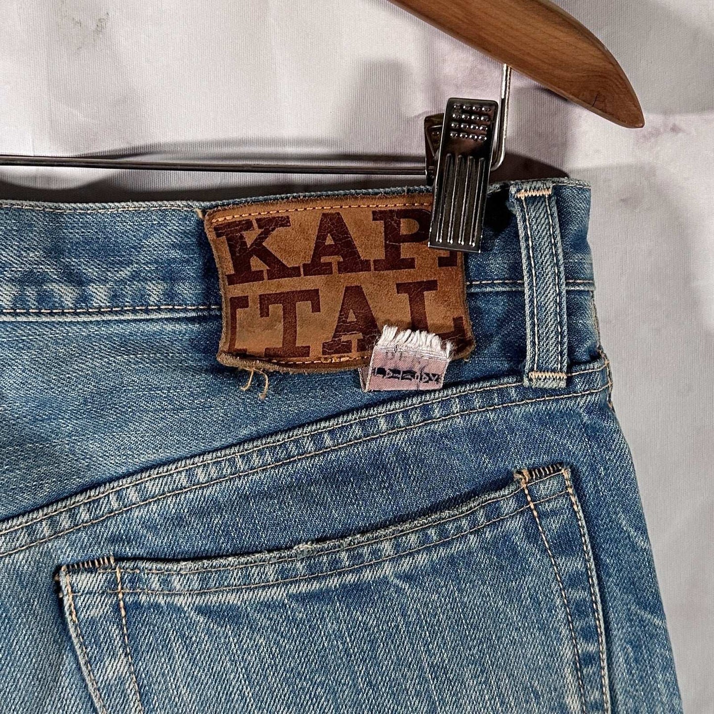 Kapital Slim Light Blue Denim