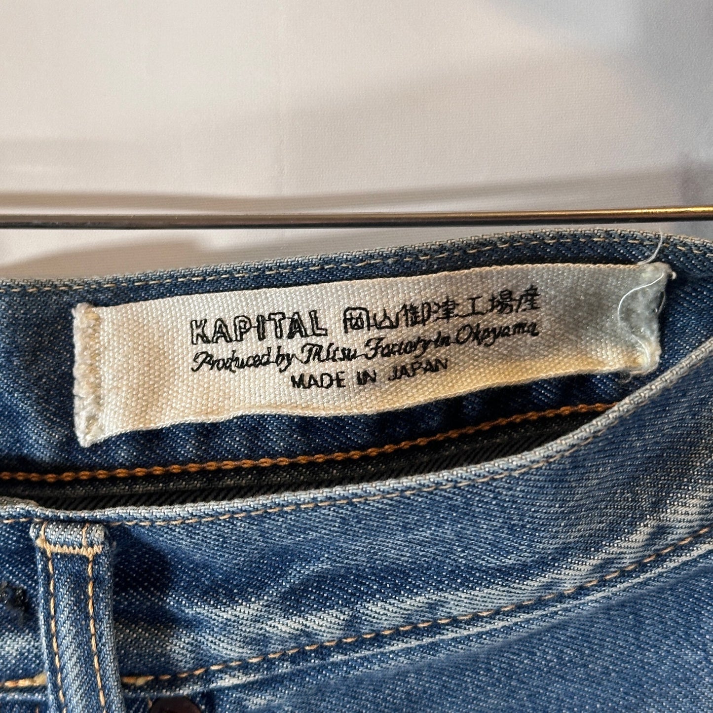 Kapital Blue Straight Denim Jeans
