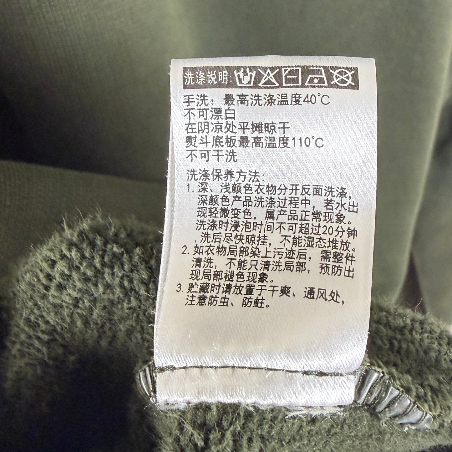 Greg Ross Green Heavyweight Zip-Up Hoodie