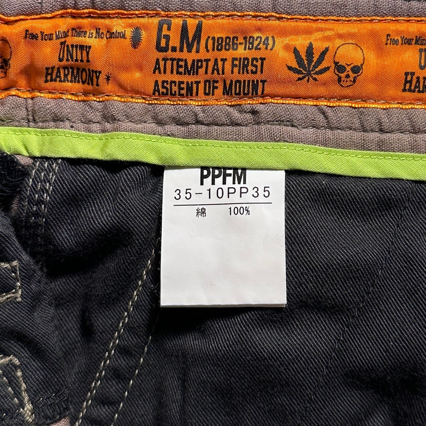 PPFM Brown Multi-Pocket Cargo Pants