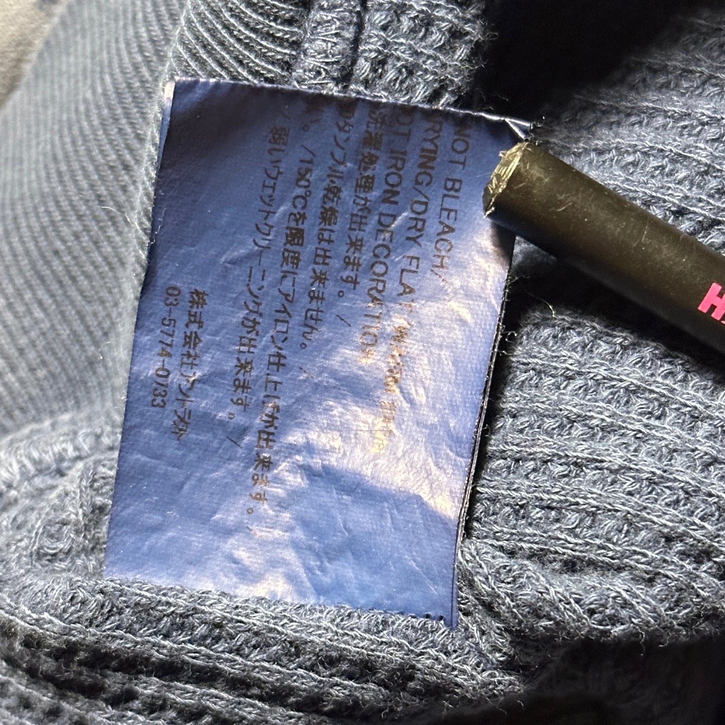 READYMADE Navy Double Face Distressed Hoodie