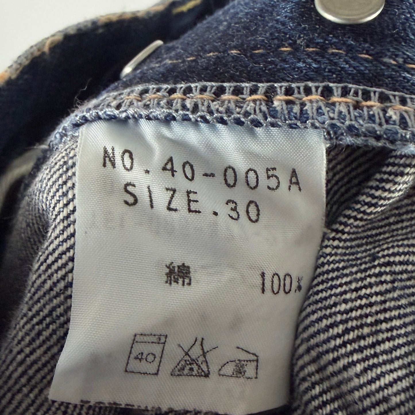 Spellbound Japanese Selvedge Straight Indigo Denim