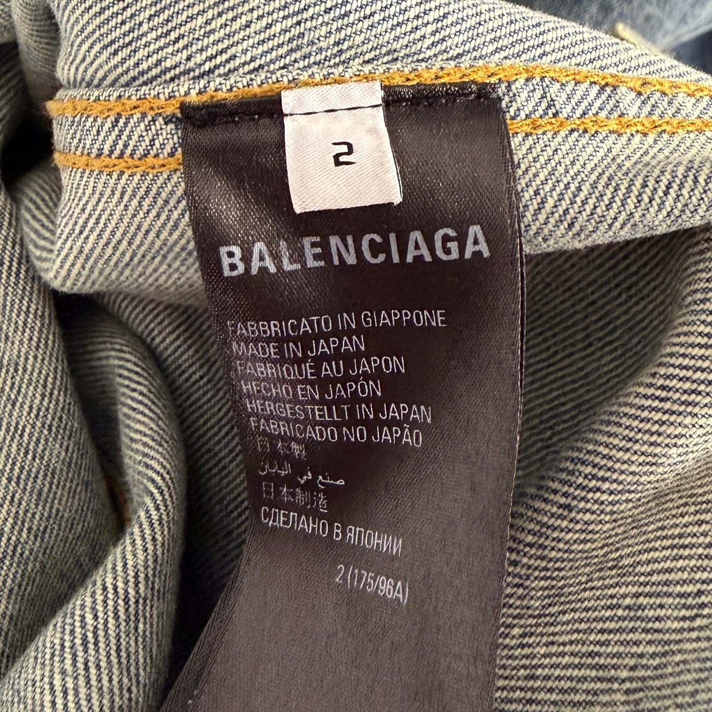 Balenciaga A/W22 Denim Hoodie
