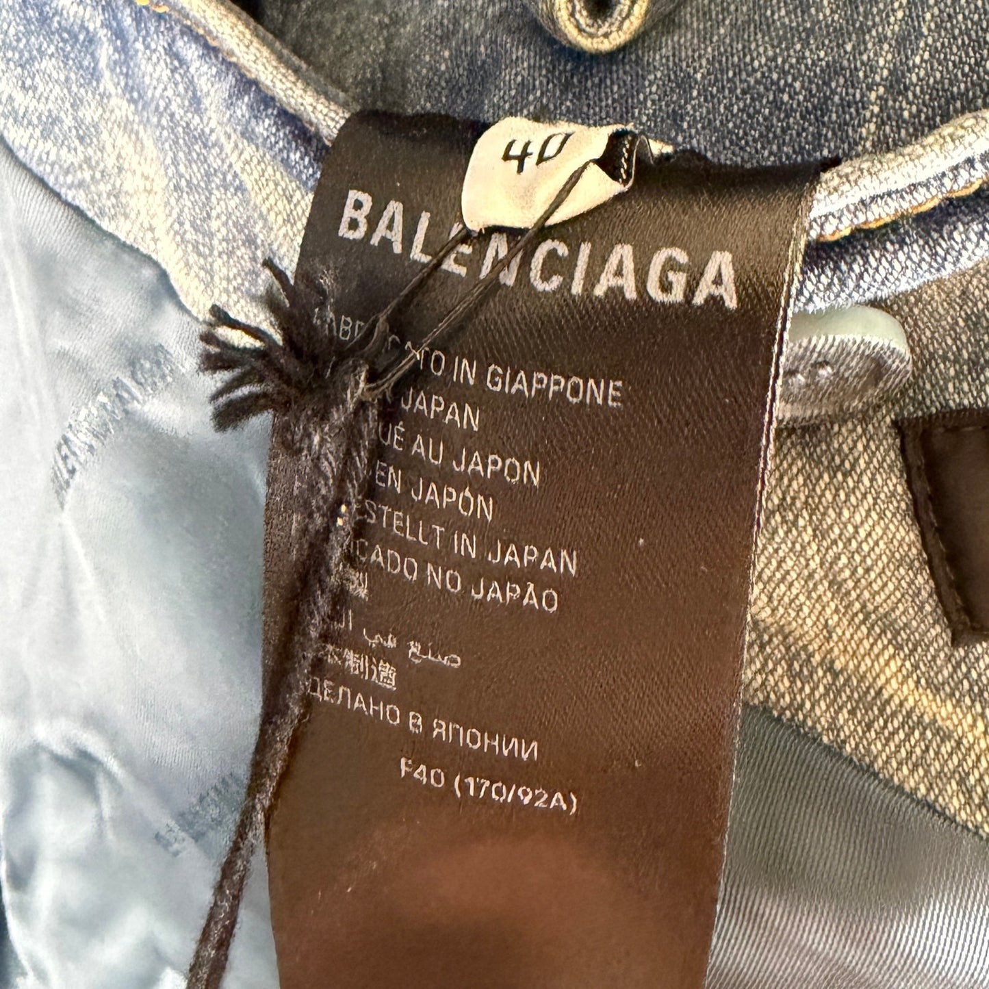 Balenciaga Washed Japanese Denim Blondie Blazer