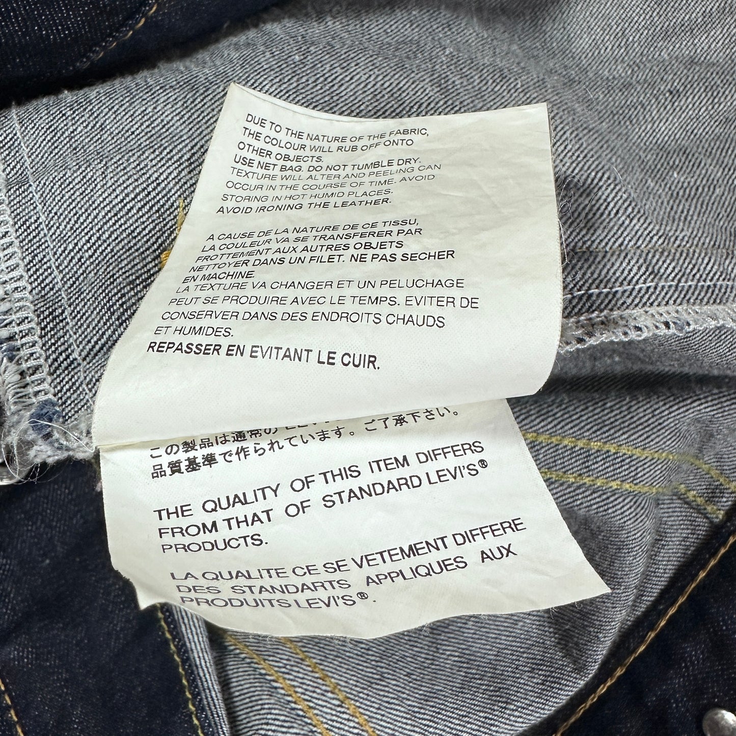 Comme des Garçons Junya Watanabe x Levi’s Leather Sleeve Denim Jacket