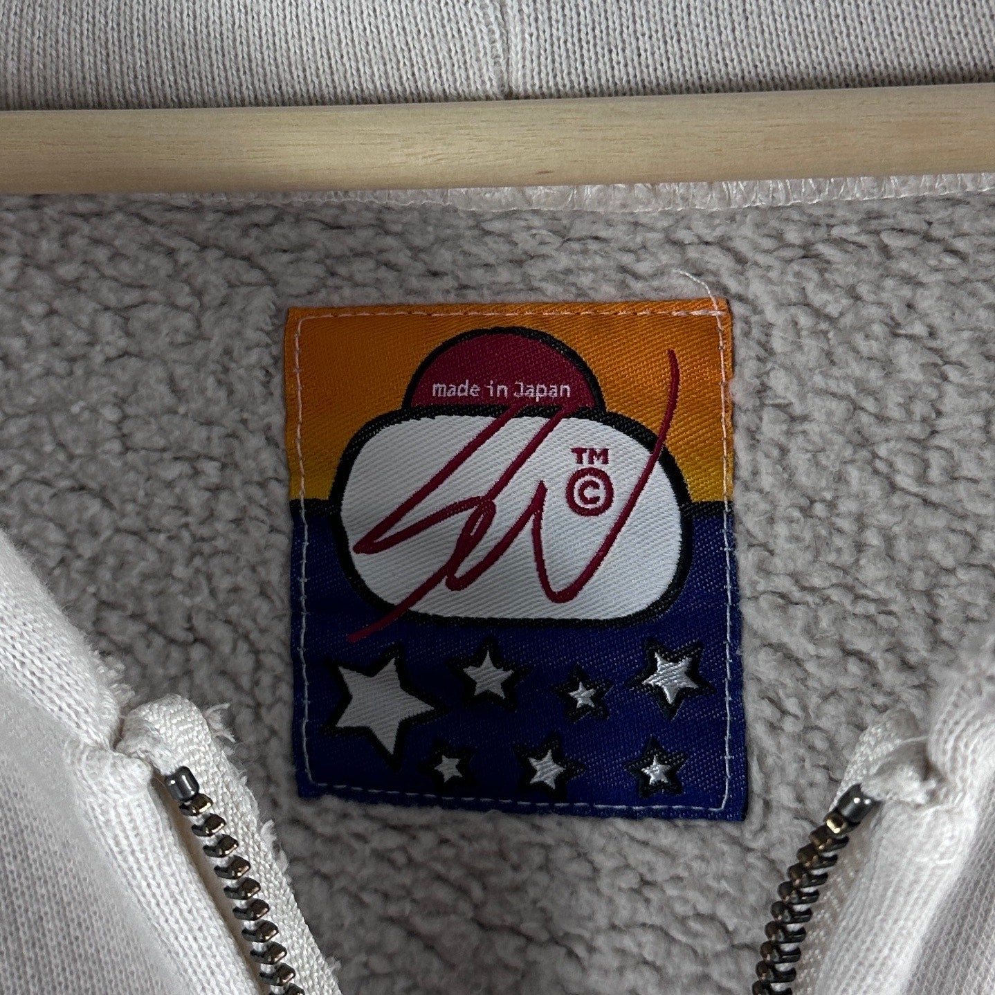 SWJP Oatmeal Zip-Up Hoodie