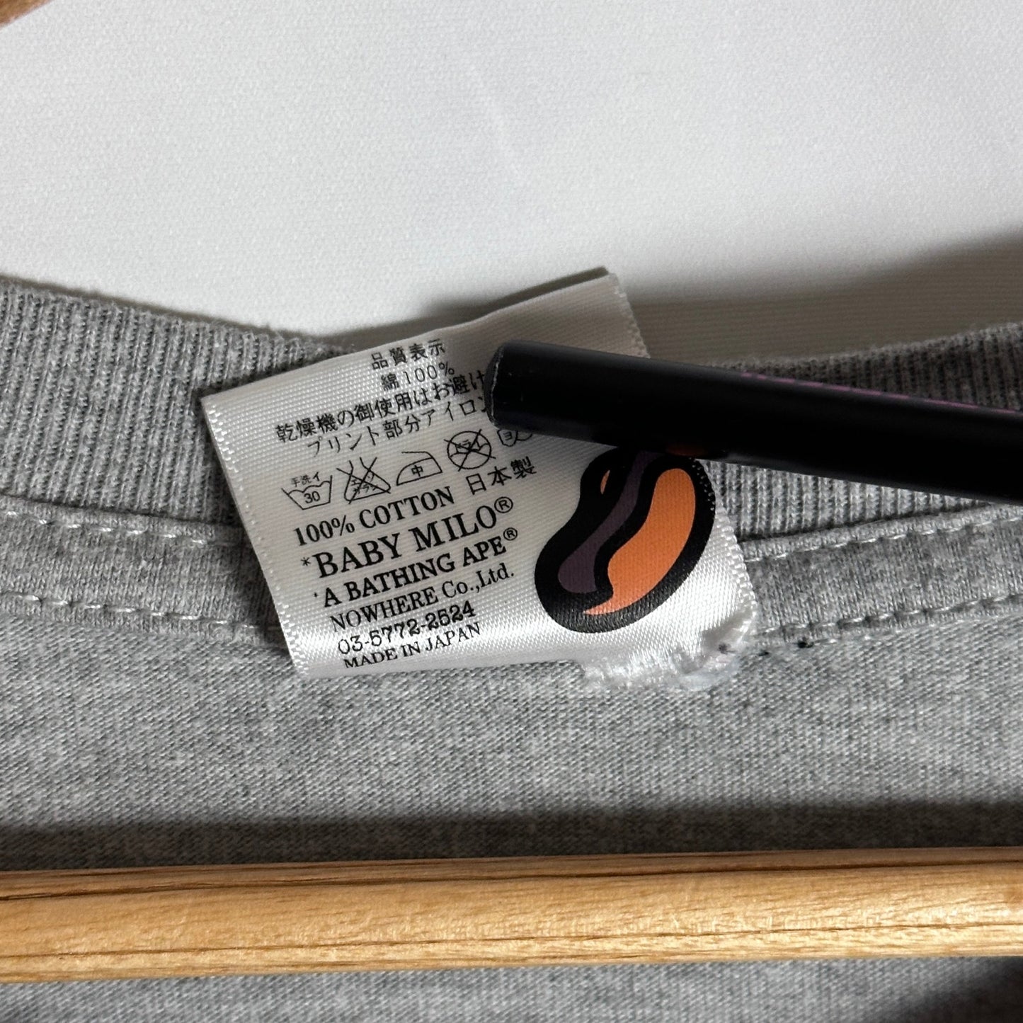 Bape Baby Milo Star Chocoolate Tee