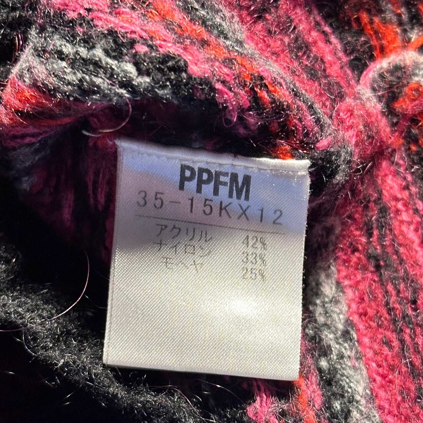 PPFM Black Argyle Mohair Knit Sweater