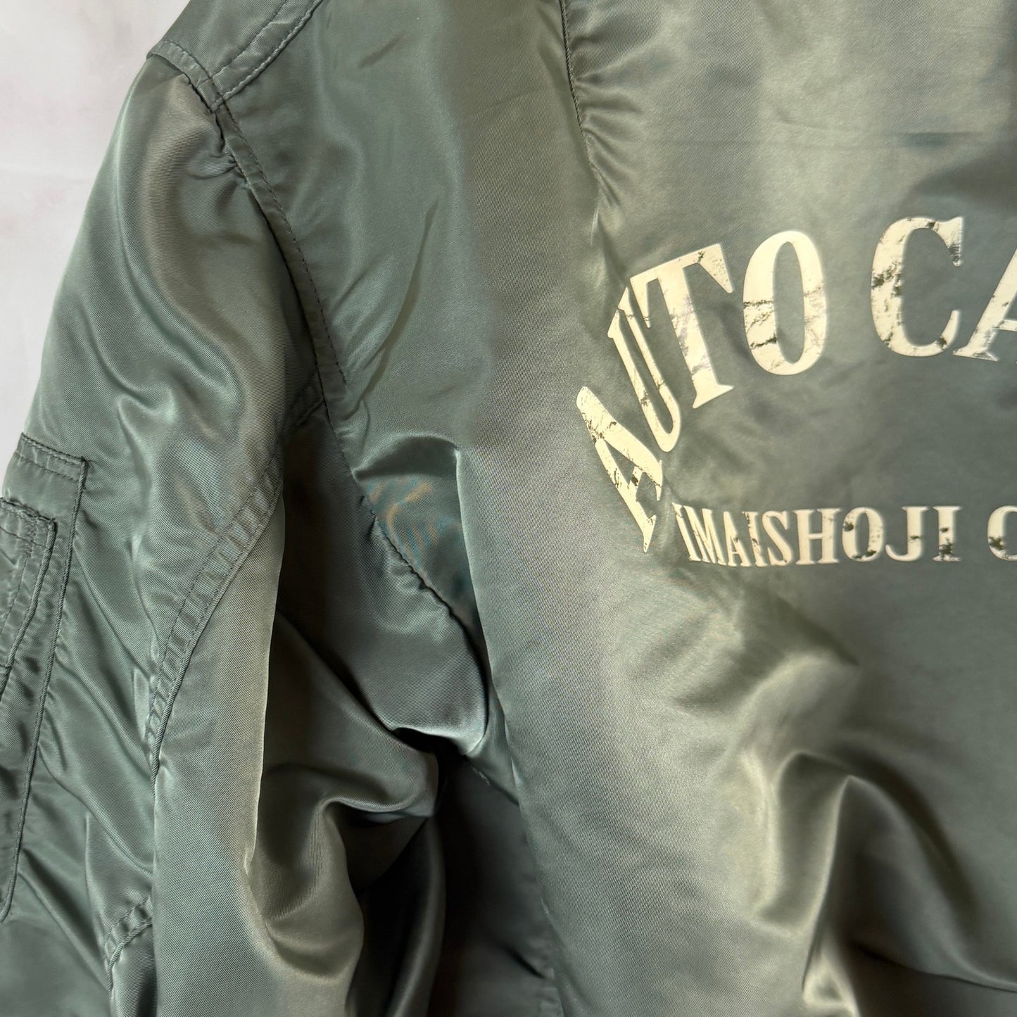 Vintage 90s MA-1 Japanese Imaishoji Bomber Jacket