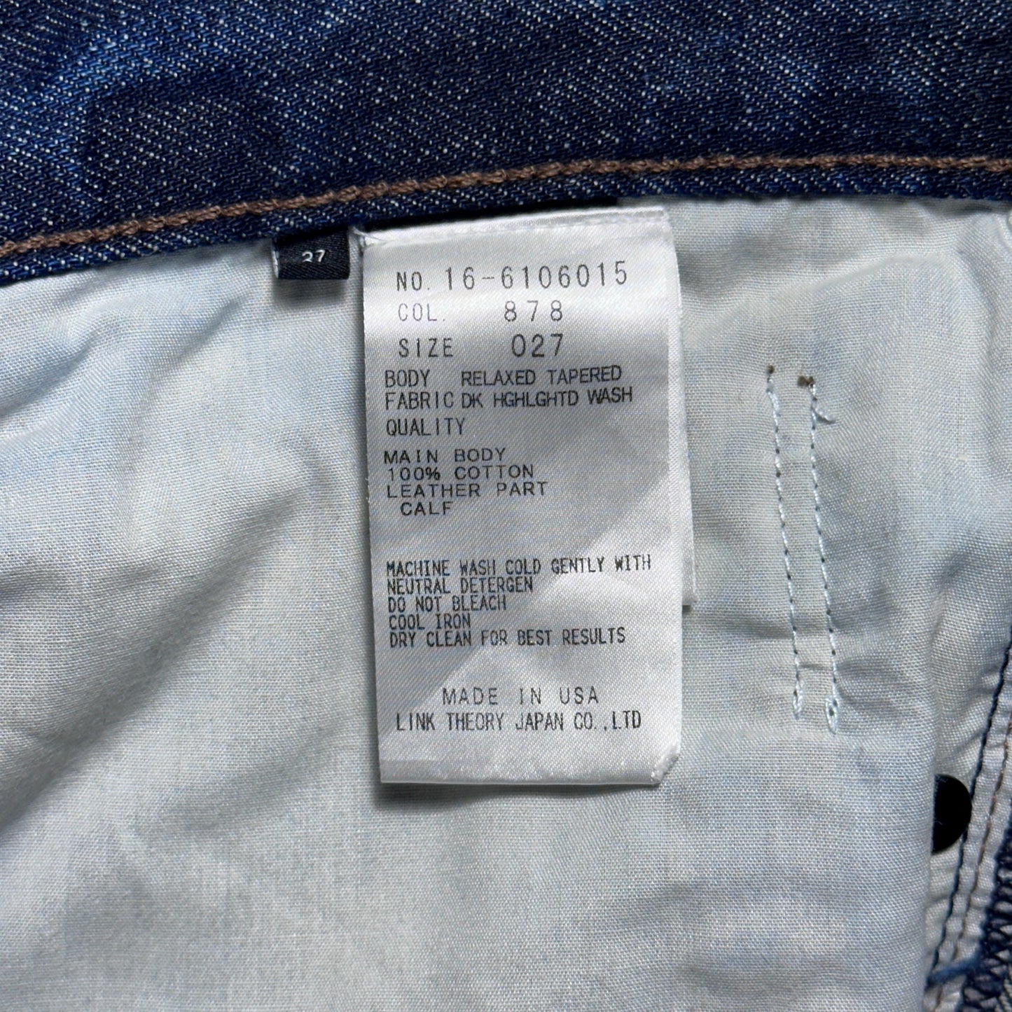 Helmut Lang Relaxed Tapered Indigo Denim