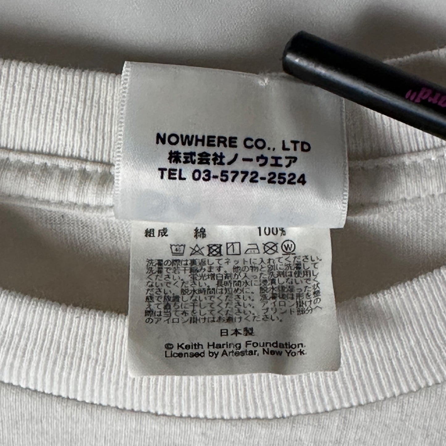 Bape x Keith Haring White/Orange Tee