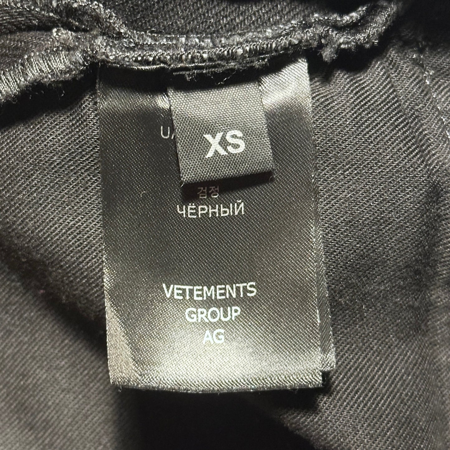 Vetements Black Destroyed Denim