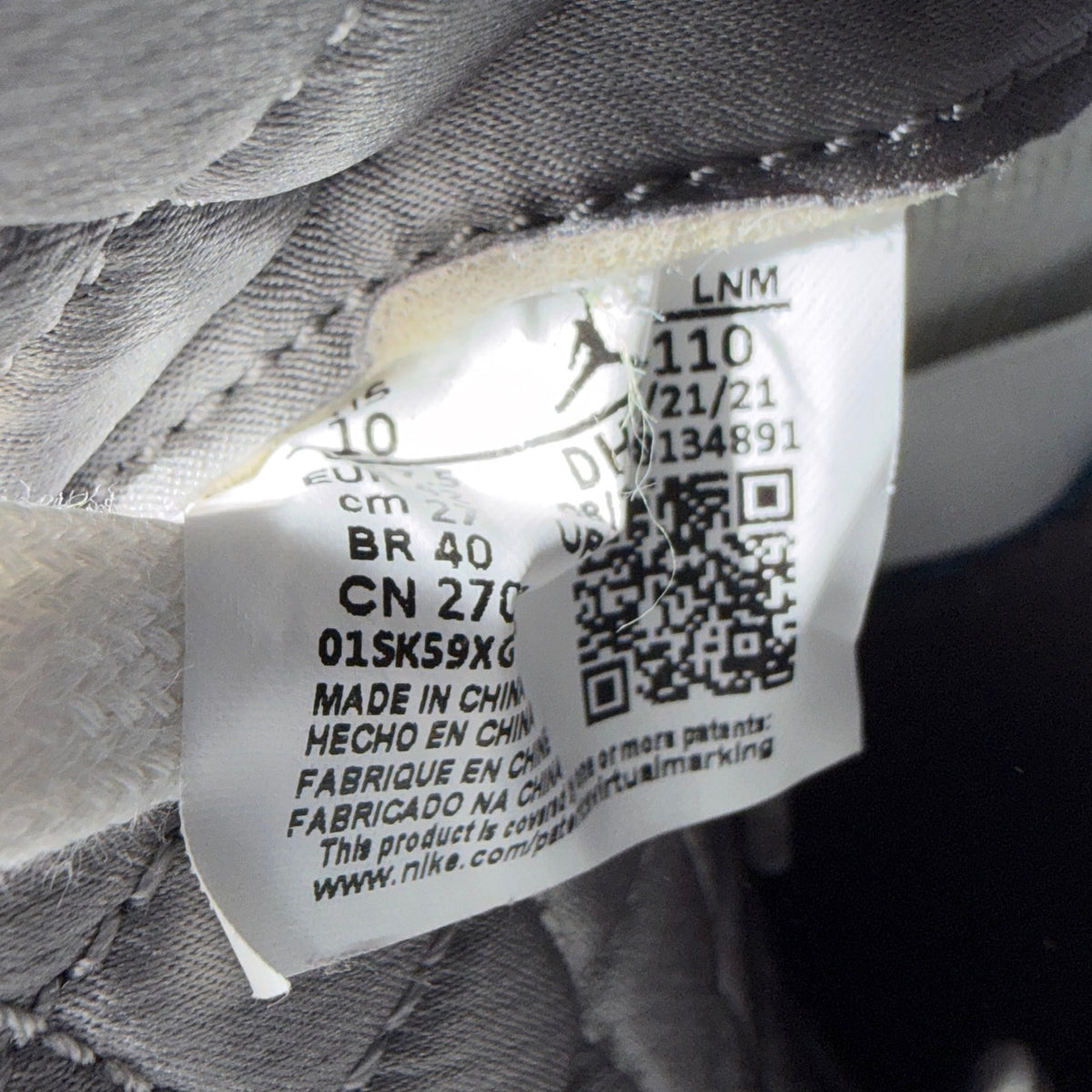 Nike x A Ma Maniere Air Jordan 3