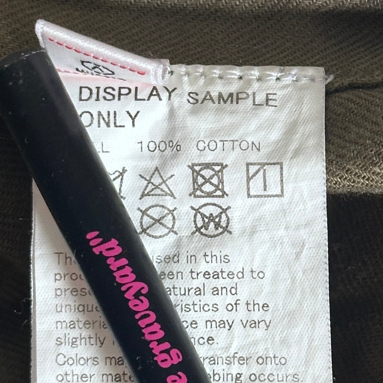 Visvim Eiger Green Sample Sanction Cargo Parachute Pant