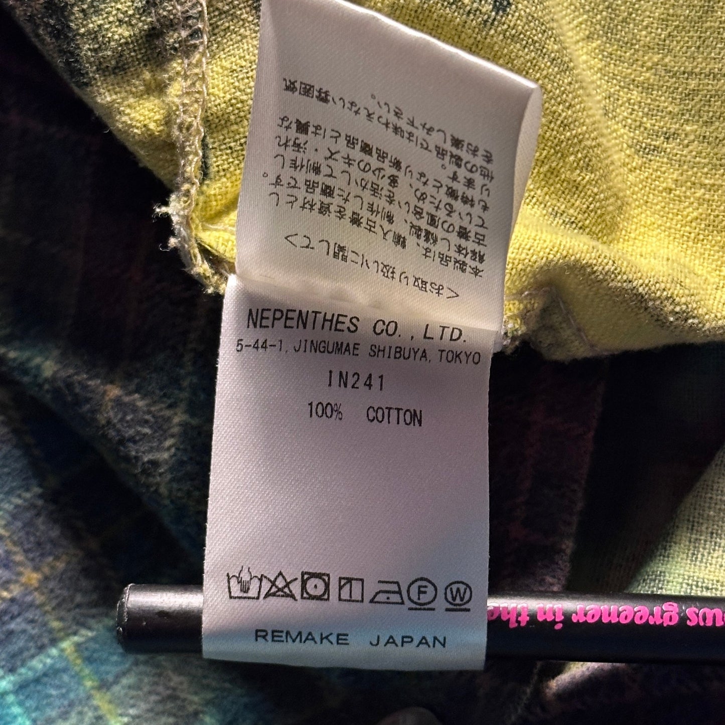Needles Rebuild 7-Cut Tie Dye Flannel