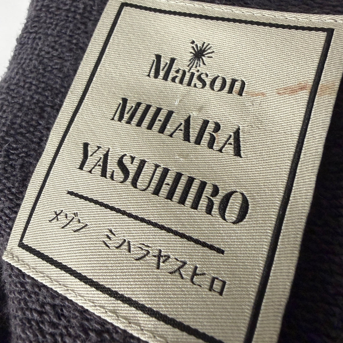 Maison Mihara Yasuhiro Sun Faded Distressed Hoodie