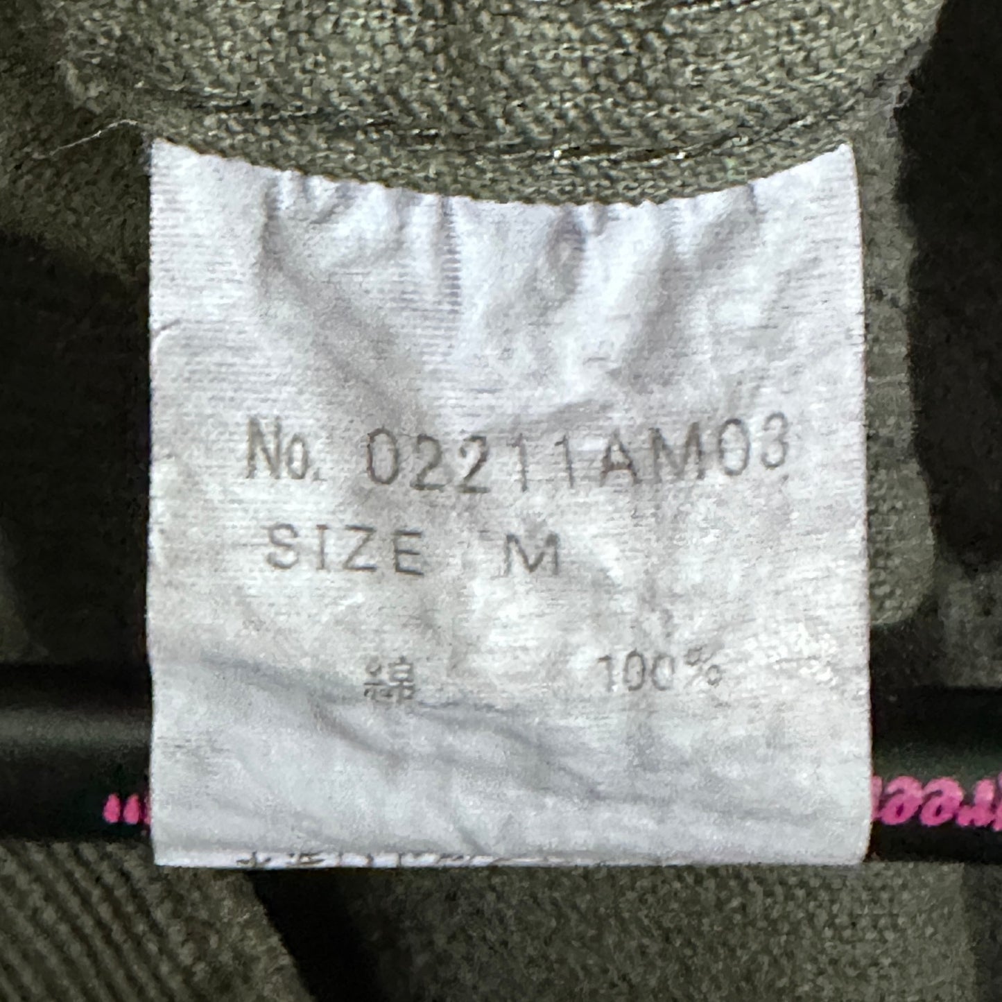 Hysteric Glamour Corduroy Embroidered Cargo Shorts