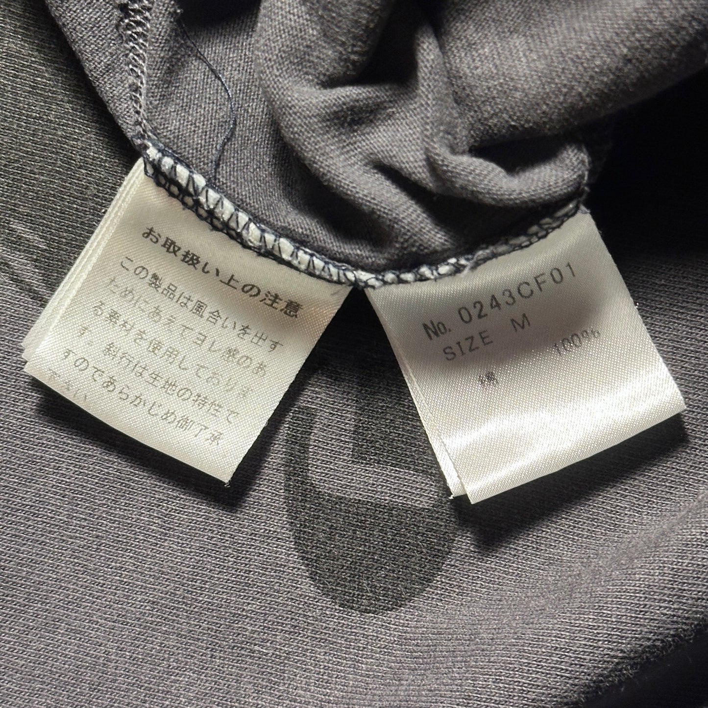 Hysteric Glamour Grey ‘Sunday Morning Fever’ Hoodie