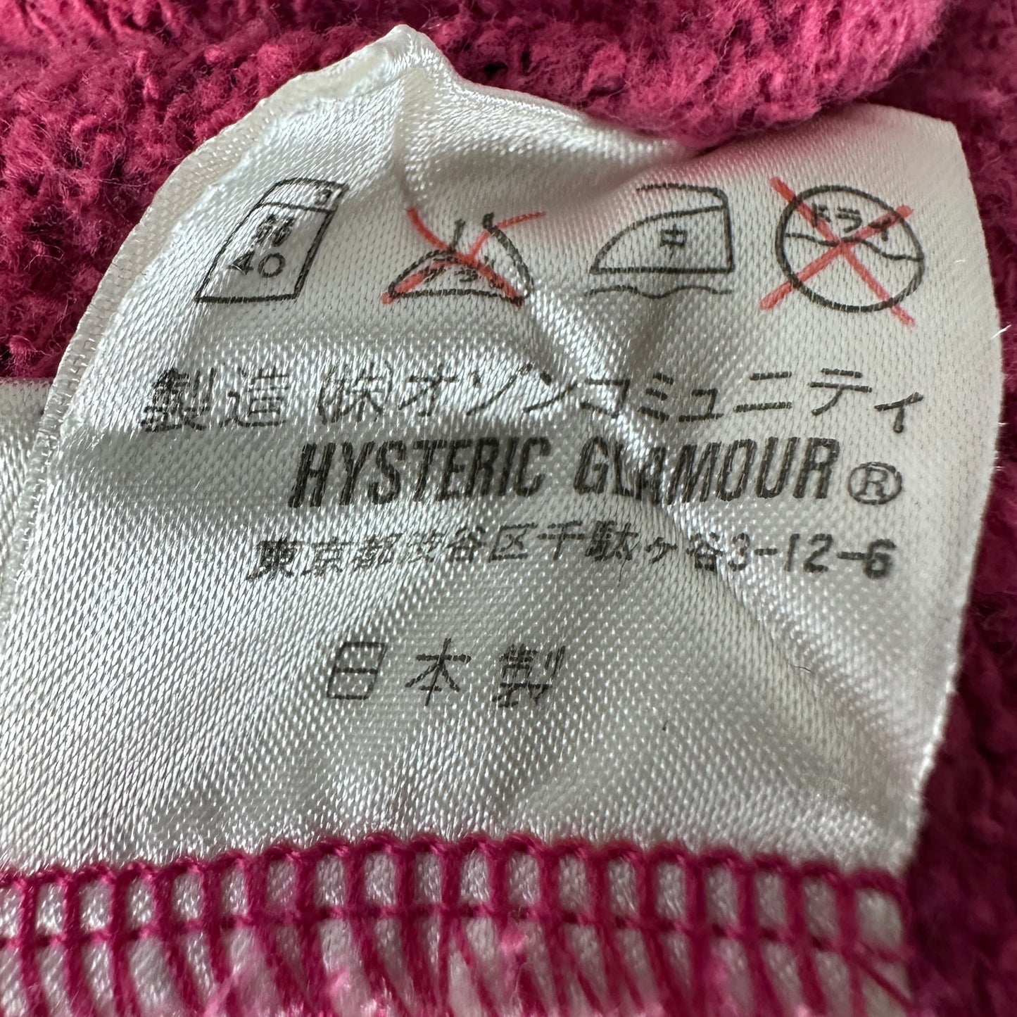 Hysteric Glamour Pink Leopard Print Iron Maiden Tee