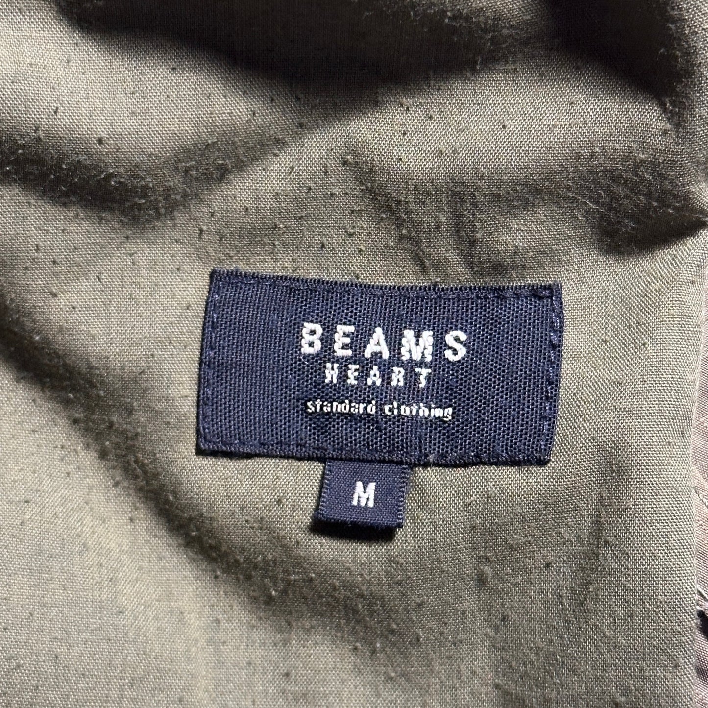 Beams Heart Green H.D. Wide Leg Pant