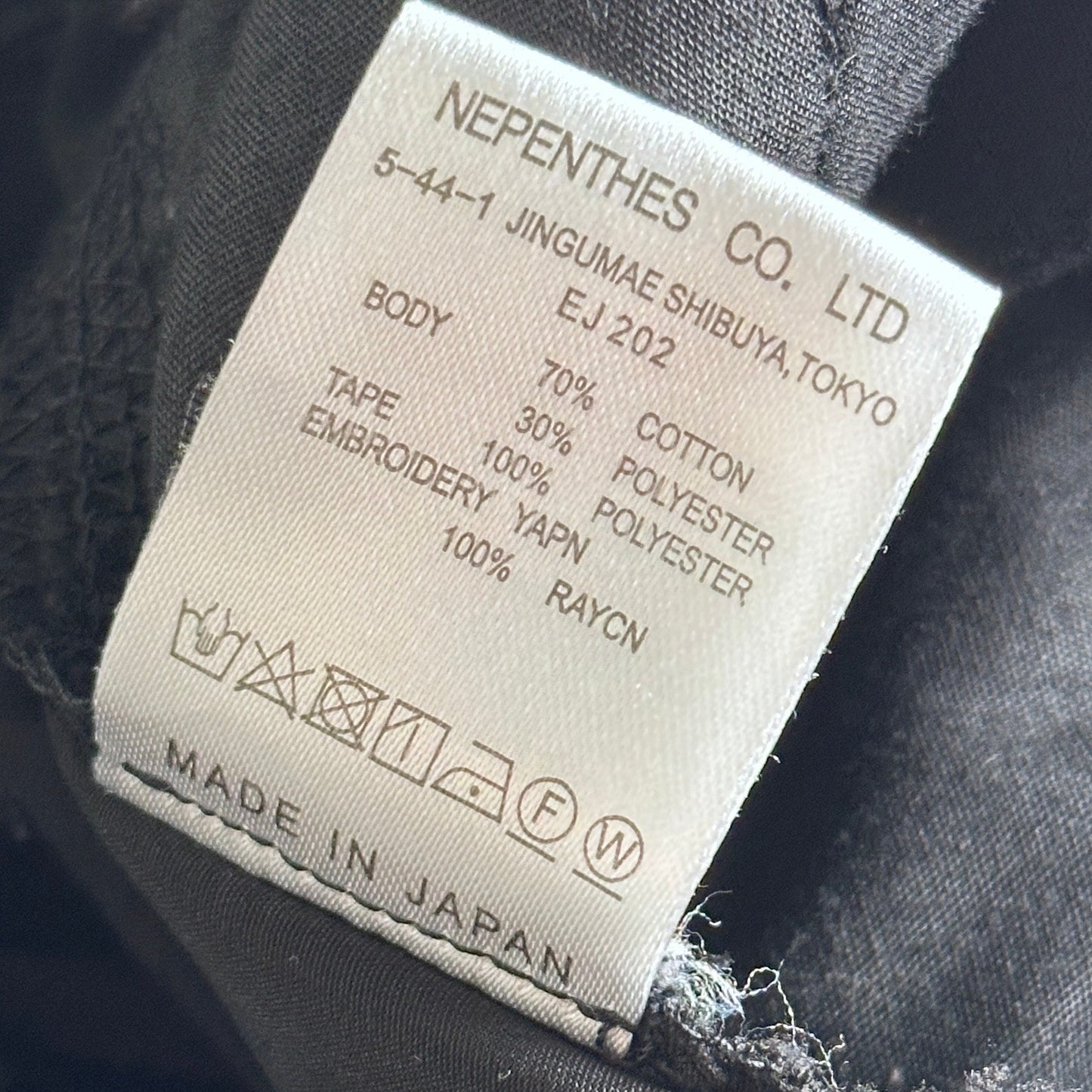 Needles Black Butterfly Shorts